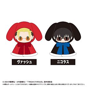 TRIGUN STARGAZE TAPIOCA Cape Plush