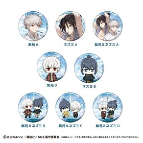 No. 6 TAPIOCA Can Badge Set