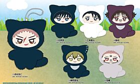 Jujutsu Kaisen Ensky Chimikemo Plush Mascot Vol. 2