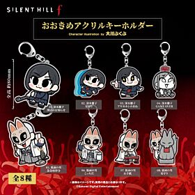 SILENT HILL f x Bkub empty Big Acrylic Keychain