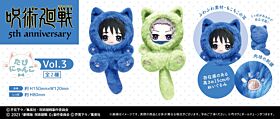 Jujutsu Kaisen TAPIOCA 5th Anniversary Collection Tapi-nyanko Plush Vol. 3