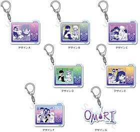 OMORI Sync Innovation Acrylic Keychain