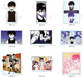 OMORI Sync Innovation 3 Way Acrylic Badge