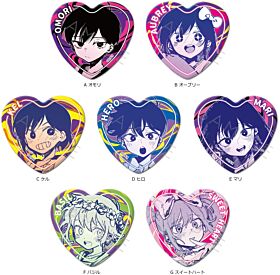OMORI Sync Innovation Heart Shaped Can Badge