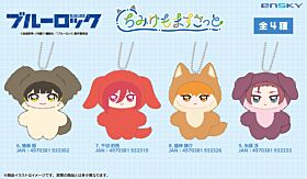 Blue Lock Ensky Chimikemo Plush Mascot Meguru/Hyoma/Rensuke/Sae