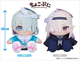 Blue Archive Good Smile Company Chocopuni Big Plush