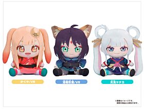 Cosmic Princess Kaguya! Good Smile Company Plush
