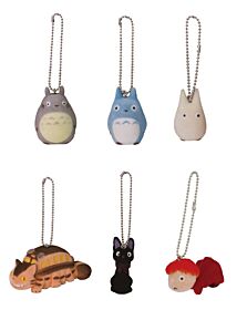 Studio Ghibli Sekiguchi Flocking Keychain