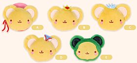 Cardcaptor Sakura: Clear Card Arc D-techno Kero chan Face Plush Pin Badge
