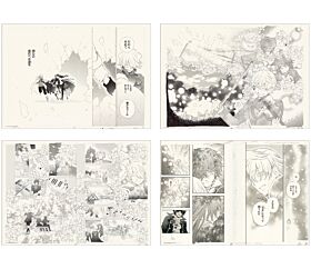 Pandora Hearts 15th Anniversary Exhibition Manga Page Print