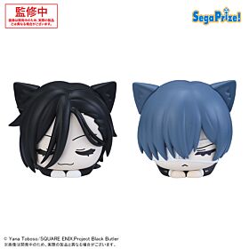 Kuroshitsuji Black Butler Public School Arc Sega Prize Cat Figurine