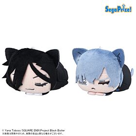Kuroshitsuji Black Butler Public School Arc Sega Prize Cat Plush