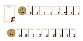 Helluva Boss Animate Cafe Maid & Butler Cafe Lounge Deco Case BLIND PACK