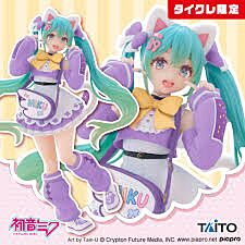 Vocaloid Taito Prize Item (Taito Crane Game Limited) Fashion Figurine Fancy Hatsune Miku