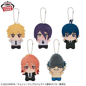 Chainsaw Man Reze Arc Banpresto Prize Item Chibi Gurumi Plush Mascot