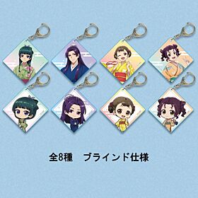 The Apothecary Diaries SHOCHIKU x VASARA x Shochiku Kabuki-za Acrylic Keychain BLIND PACK