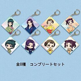 The Apothecary Diaries SHOCHIKU x VASARA x Shochiku Kabuki-za Acrylic Keychain SET