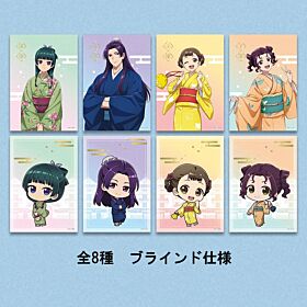 The Apothecary Diaries SHOCHIKU x VASARA x Shochiku Kabuki-za Bromide BLIND PACK