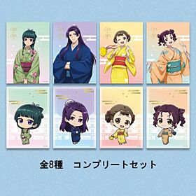 The Apothecary Diaries SHOCHIKU x VASARA x Shochiku Kabuki-za Bromide SET