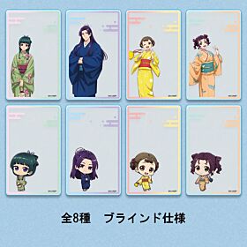 The Apothecary Diaries SHOCHIKU x VASARA x Shochiku Kabuki-za Acrylic Card BLIND PACK