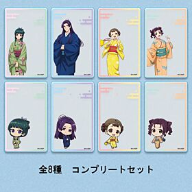 The Apothecary Diaries SHOCHIKU x VASARA x Shochiku Kabuki-za Acrylic Card SET
