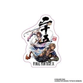 Final Fantasy X Square Enix 25th Anniversary Sticker