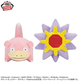 Pokemon Banpresto Prize Item Mofugutto Plush Slowpoke / Starmie