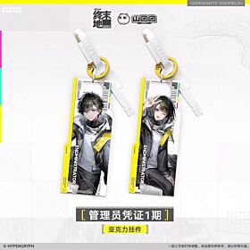 Arknights: Endfield Hypergryph Endministrator Credential 1.0 Acrylic Keychain