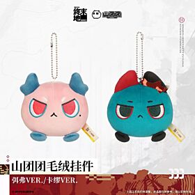 Arknights: Endfield Hypergryph Shan Tuantuan Plush Mascot