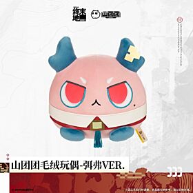 Arknights: Endfield Hypergryph Shan Tuantuan Plush Doll Mi Fu