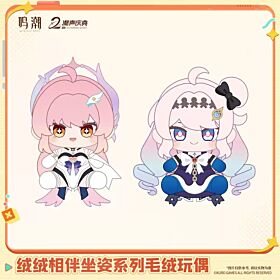 Wuthering Waves Kuro Games Fluffy Companions Sitting Series Plush