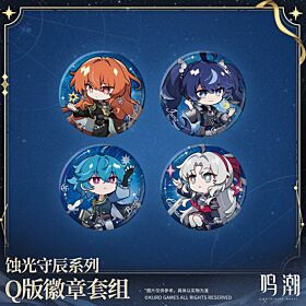 Wuthering Waves Kuro Games The Eclipse Conservators Series Chibi Badge Set Augusta / Luno / Brant / Carlotta