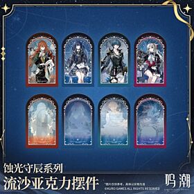 Wuthering Waves Kuro Games The Eclipse Conservators Series Shaker Acrylic Stand