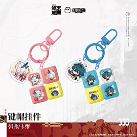 Arknights: Endfield Hypergryph Keycap Keychain