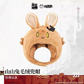 Arknights: Endfield Hypergryph Shanshantu Plush Hood Endministrator
