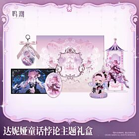 Wuthering Waves Kuro Games Fairy Tale Paradox Collector's Gift Box Denia