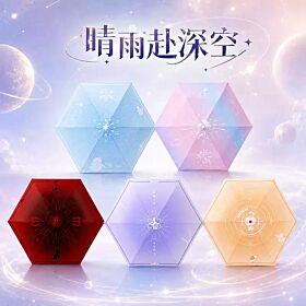Fanmade Works Love and Deepspace Foldable Umbrella