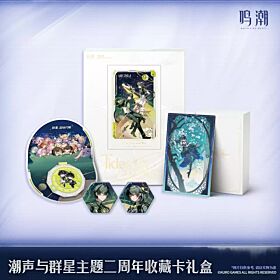 Wuthering Waves Kuro Games Tide and Stars Theme Collector's Gift Box 2nd Anniversary