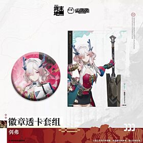 Arknights: Endfield Hypergryph Badge and Clear Card Set Mi Fu