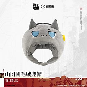 Arknights: Endfield Hypergryph Shan Tuantuan Plush Hood Endministrator