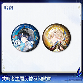 Wuthering Waves KURO GAMES Resonator Theme Double Shimmer Can Badge