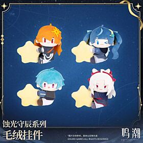 Wuthering Waves Kuro Games The Eclipse Conservators Series Plush Mascot