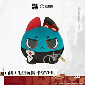 Arknights: Endfield Hypergryph Shan Tuantuan Plush Doll Camille