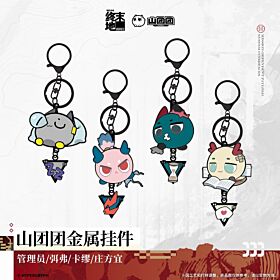 Arknights: Endfield Hypergryph Shan Tuantuan Metal Keychain