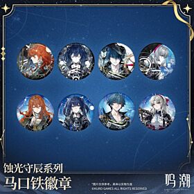 Wuthering Waves Kuro Games The Eclipse Conservators Series Can Badge SET