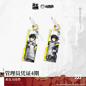 Arknights: Endfield Hypergryph Acrylic Keychain Administrator Certificate Vol. 4
