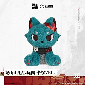 Arknights: Endfield Hypergryph Aoshanshan Plush Doll Camille