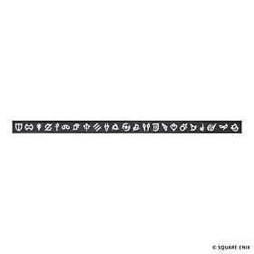 Final Fantasy XIV Square Enix Masking Tape Job Icon 22 Job Version