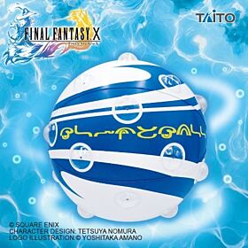 Final Fantasy X Taito Prize Item Blitzball Beachball