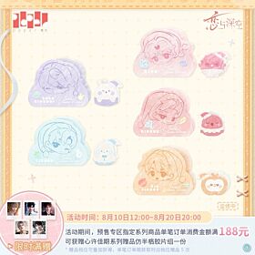 Love and Deepspace Papergames Sweet Dreams Hair Clip